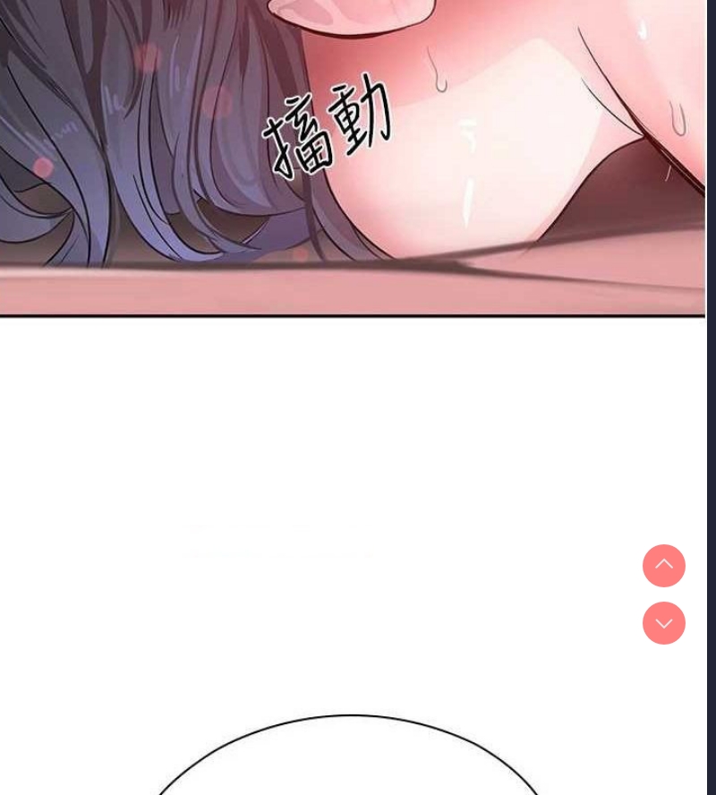 黑道千金