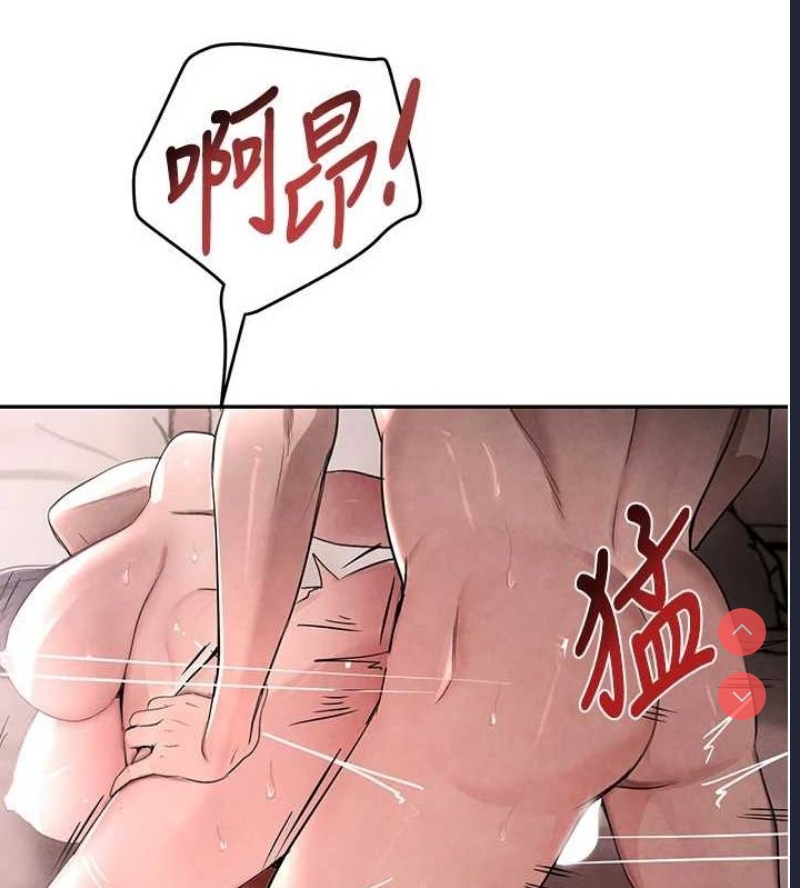 黑道千金