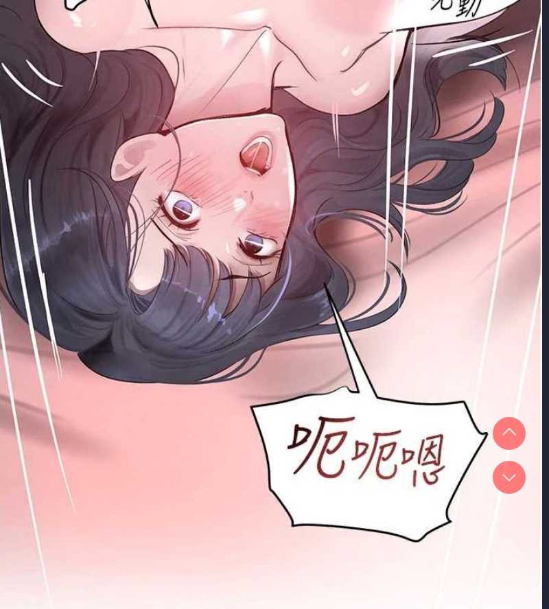 黑道千金