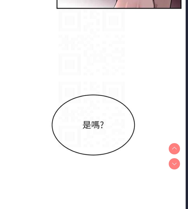 黑道千金