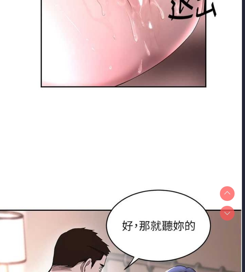 黑道千金