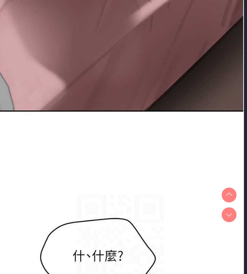 黑道千金