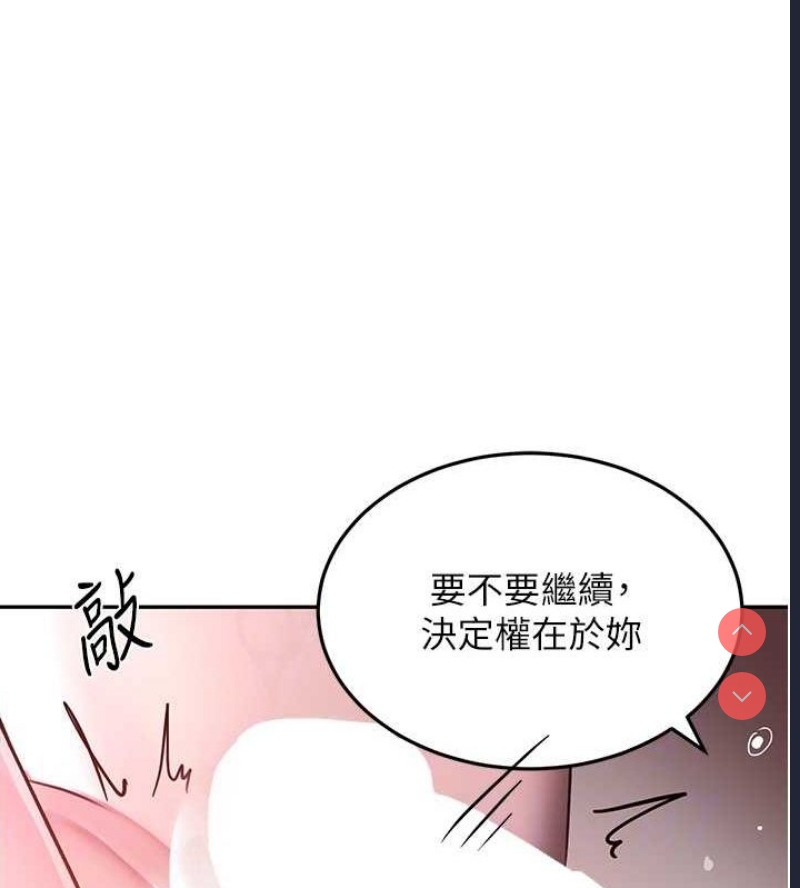 黑道千金