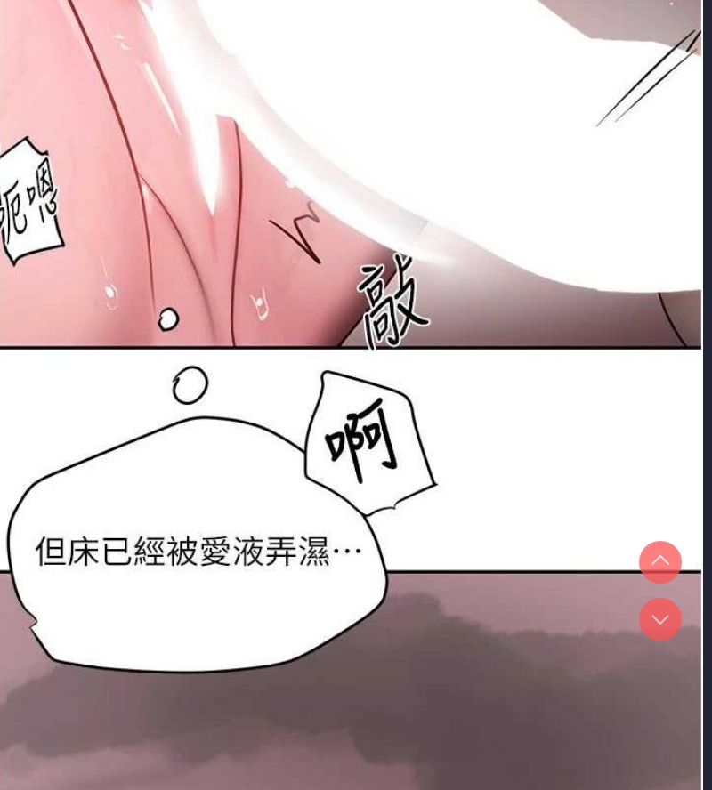 黑道千金