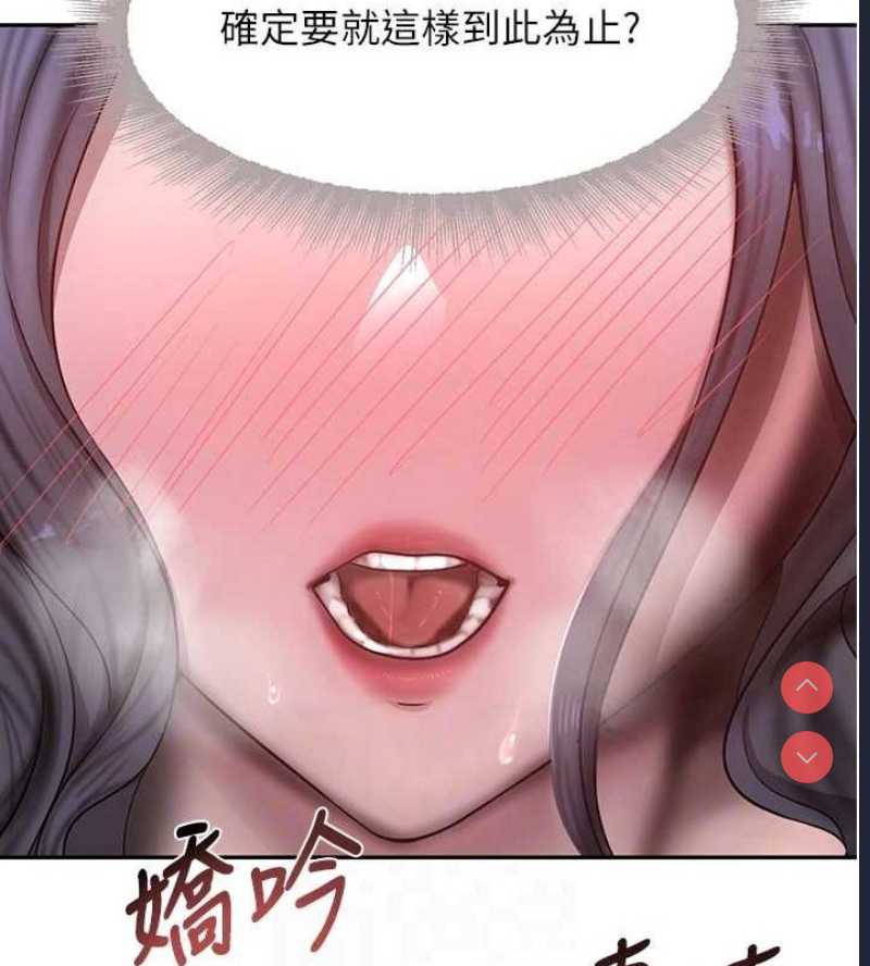 黑道千金