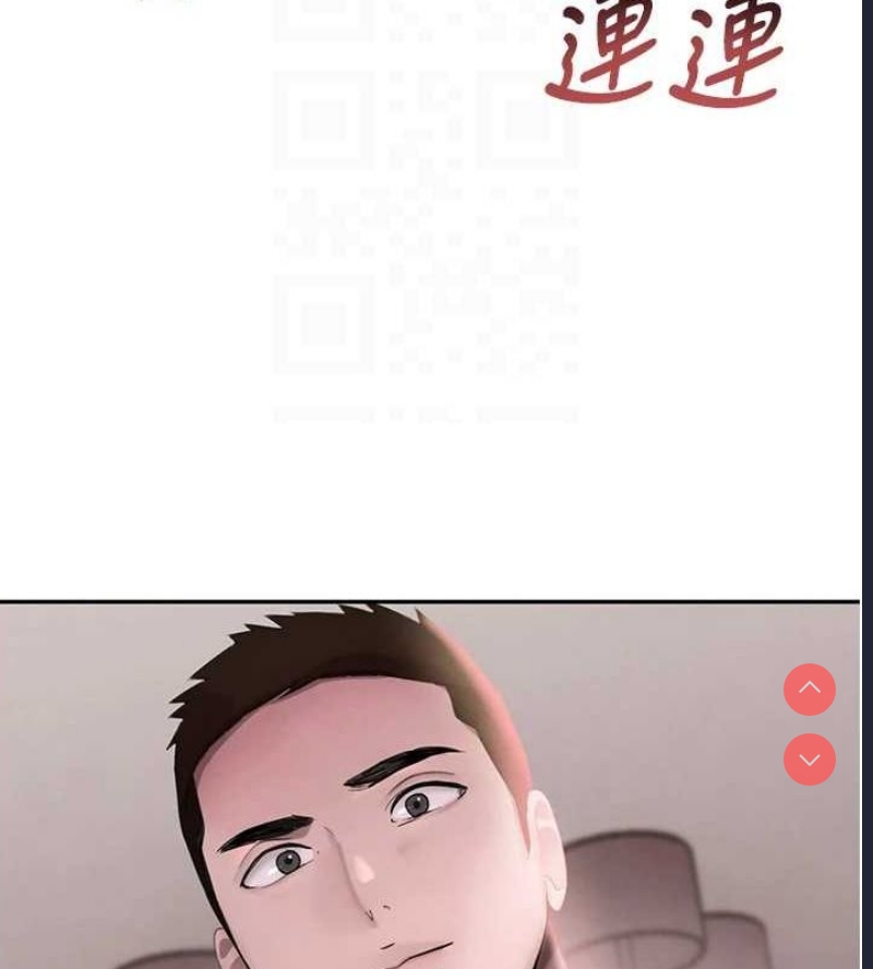 黑道千金