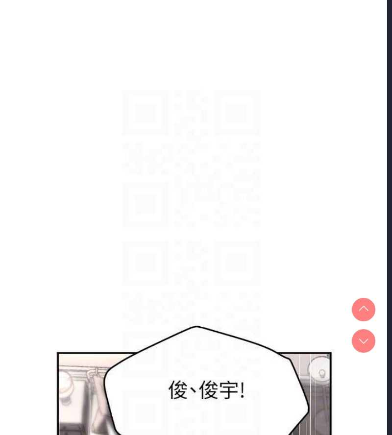 黑道千金