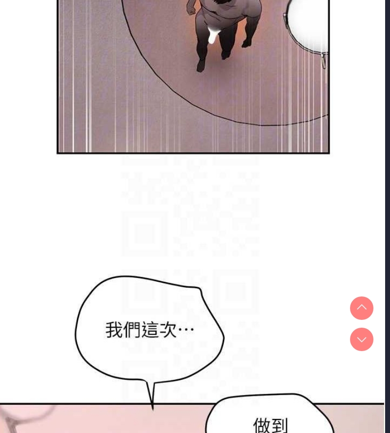 黑道千金