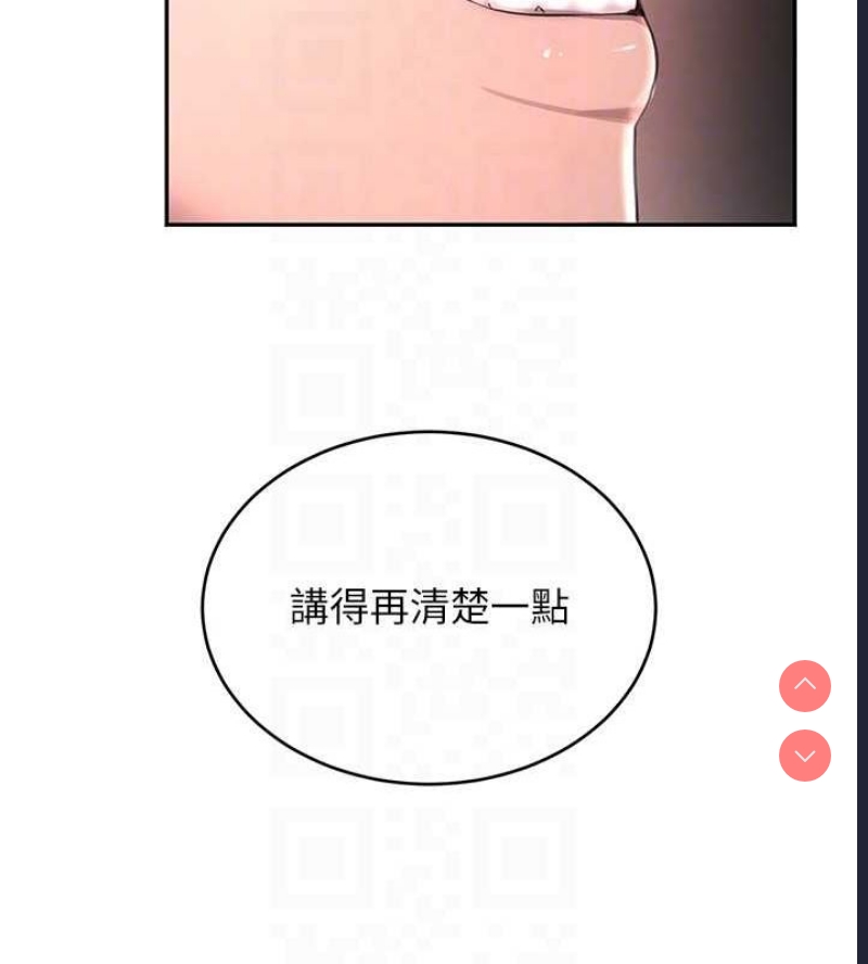 黑道千金