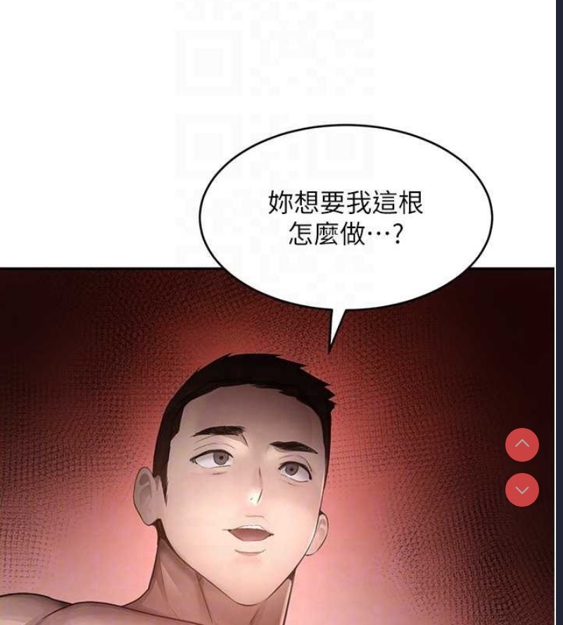 黑道千金