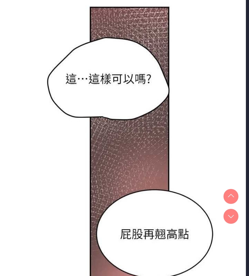 黑道千金