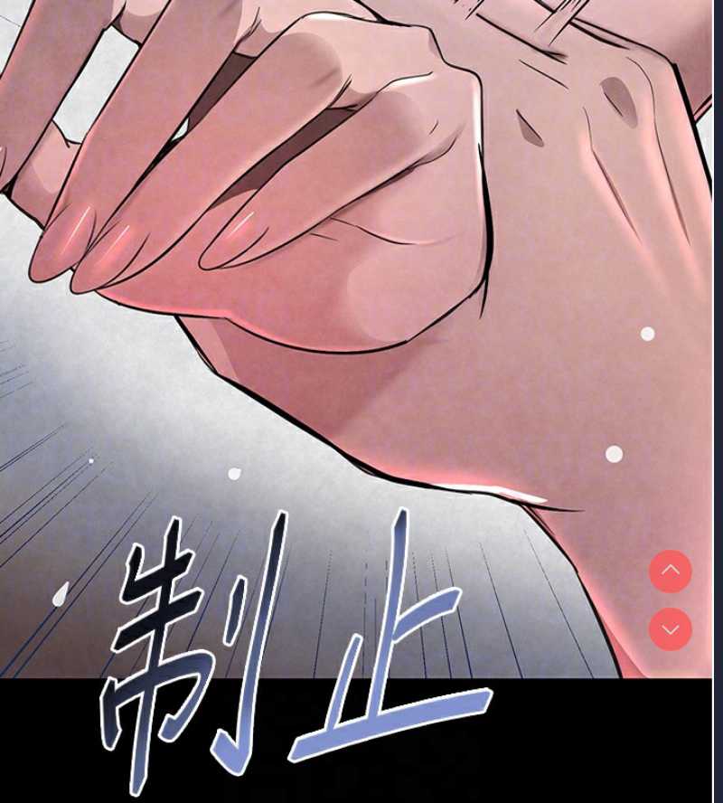 黑道千金