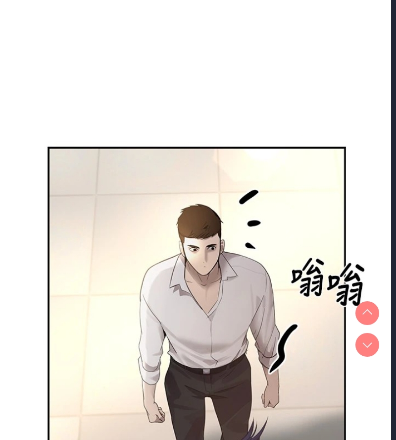 黑道千金