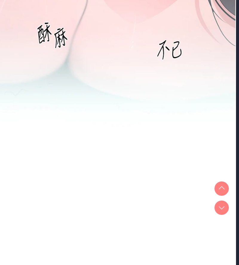 黑道千金