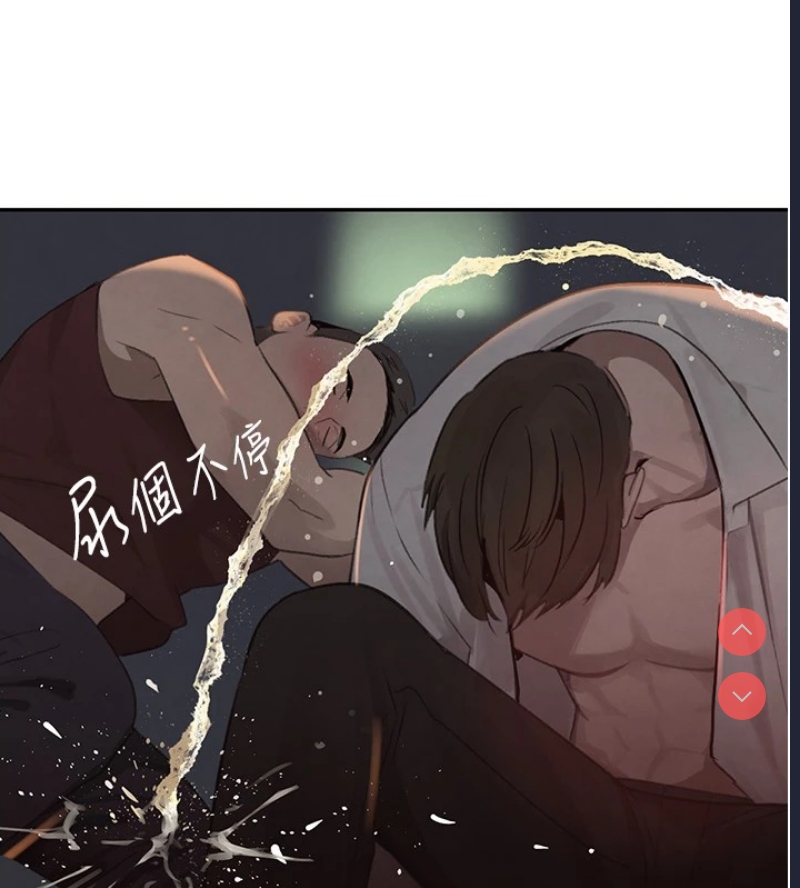 黑道千金