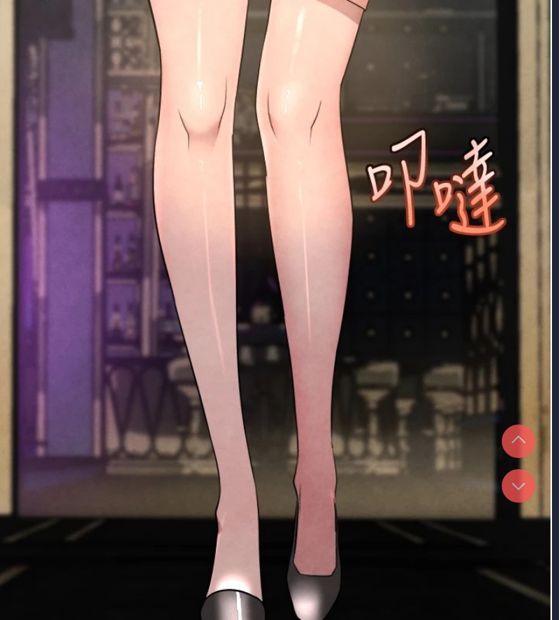 黑道千金