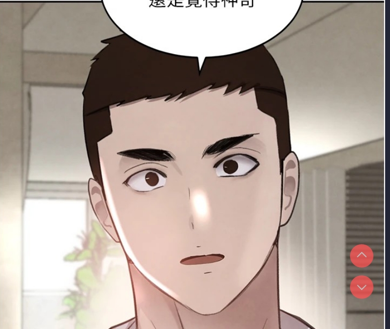 黑道千金