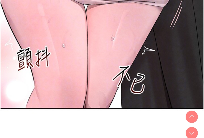 黑道千金