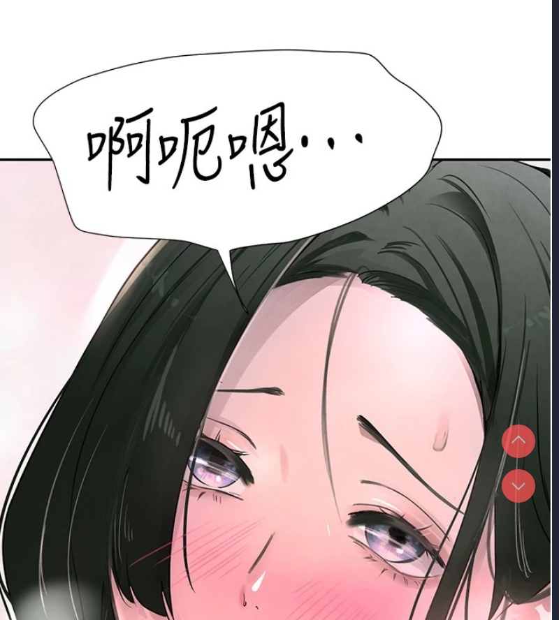 黑道千金