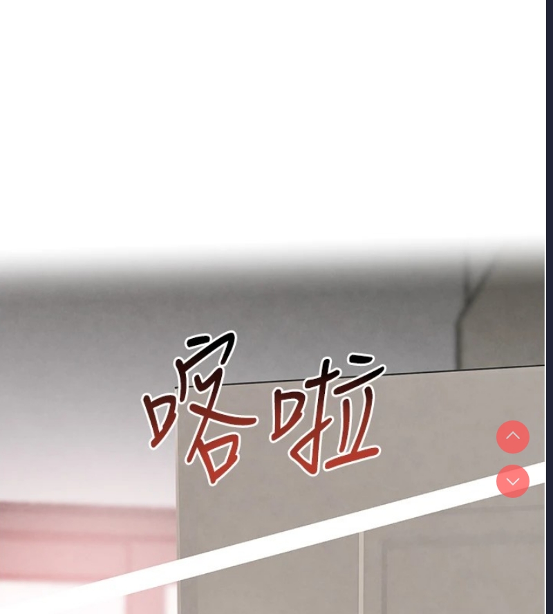 黑道千金