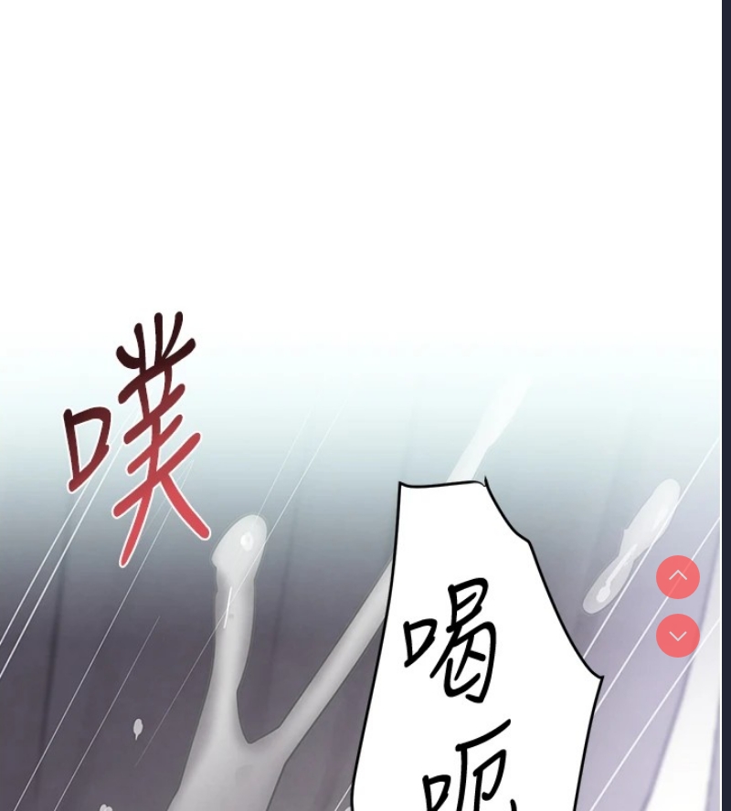 黑道千金