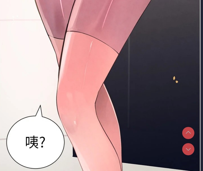 黑道千金