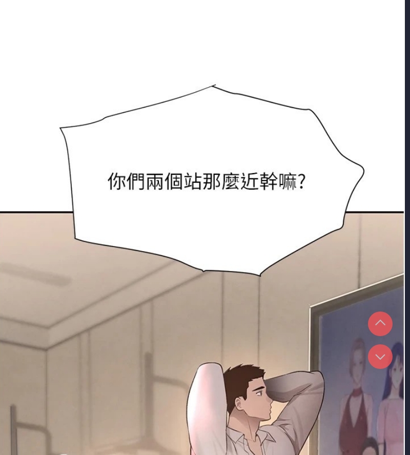 黑道千金