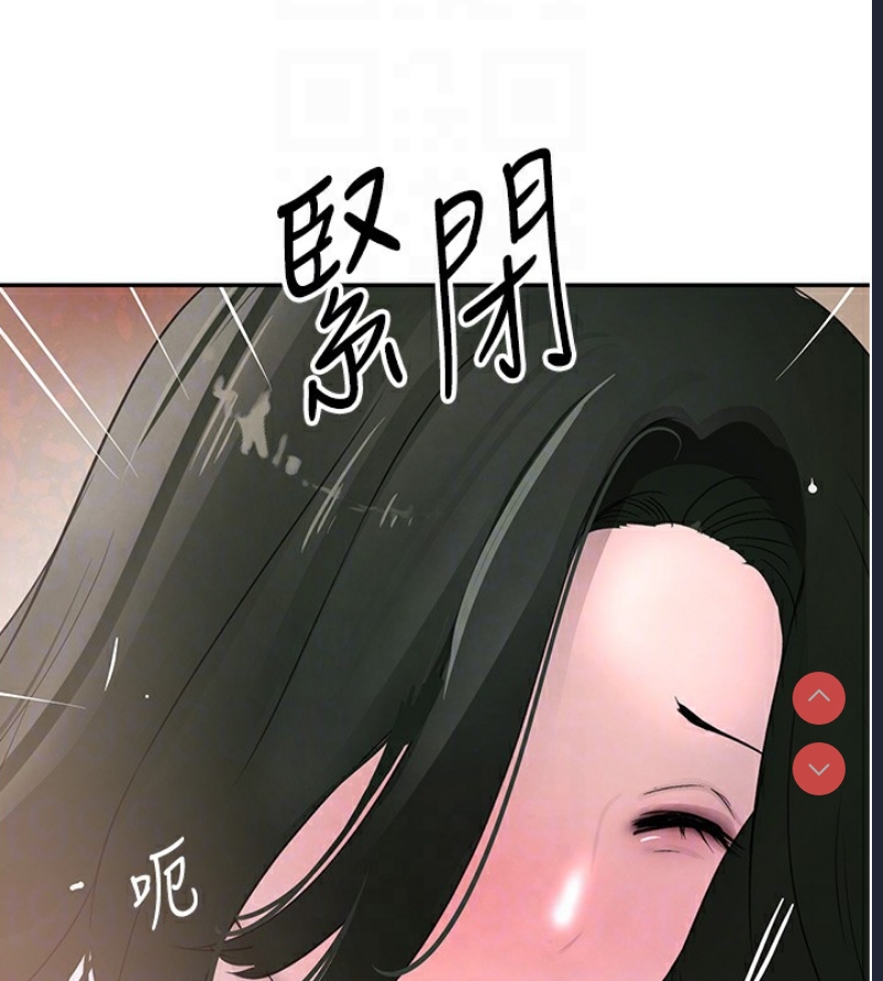 黑道千金