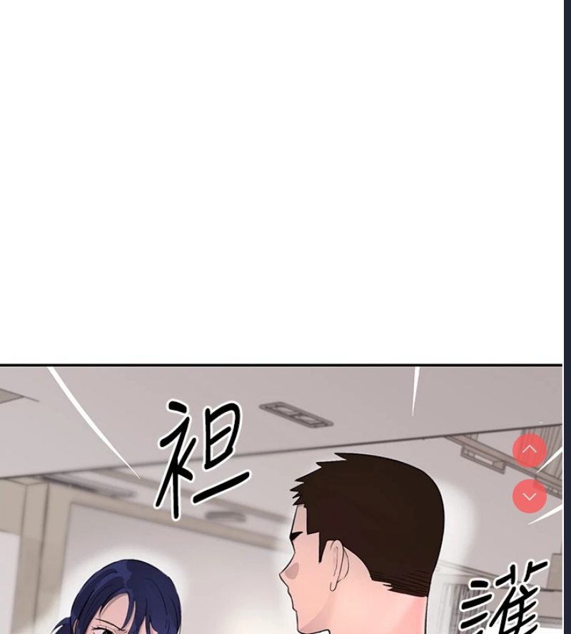 黑道千金