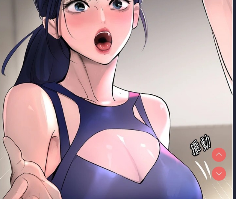 黑道千金