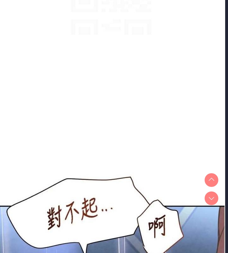 黑道千金