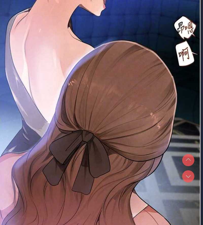 黑道千金