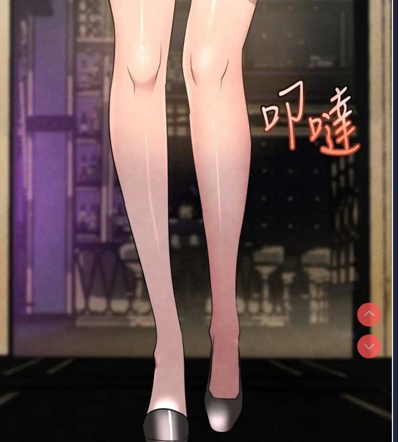 黑道千金