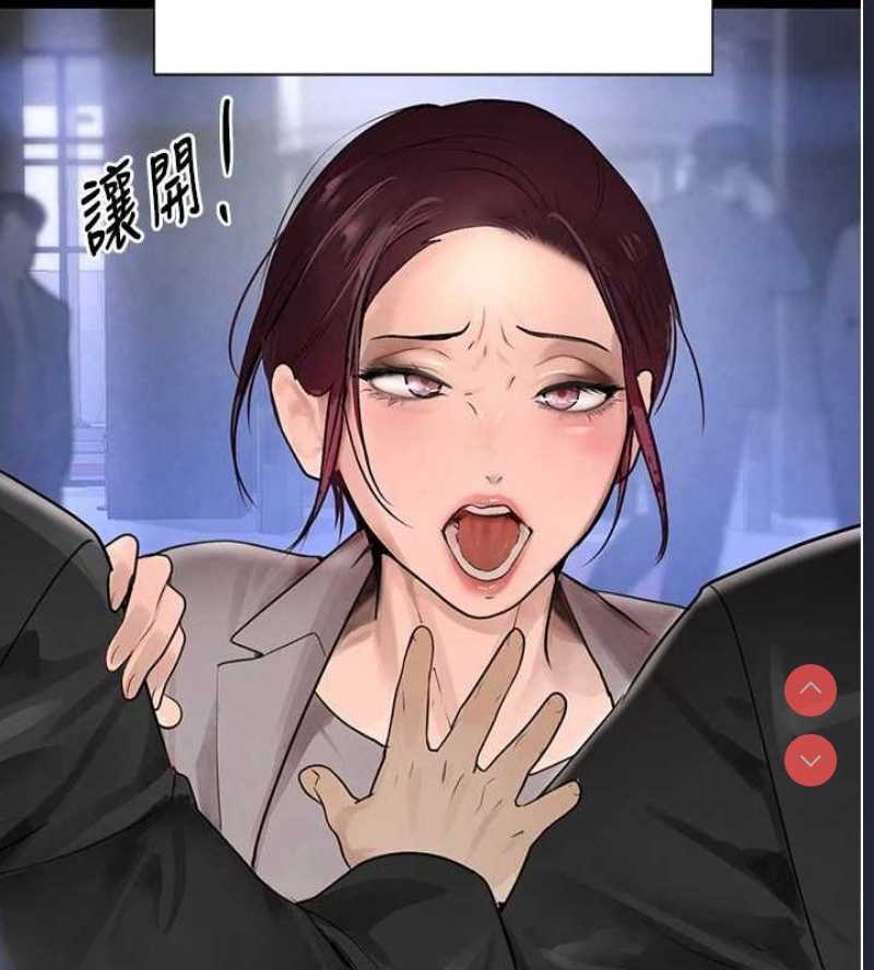 黑道千金