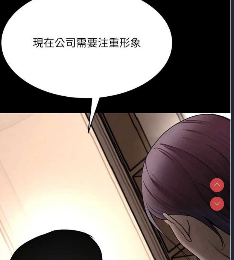 黑道千金