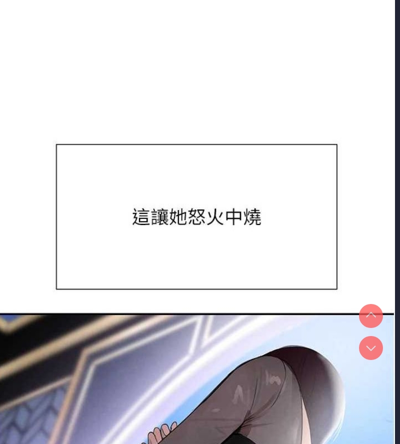 黑道千金