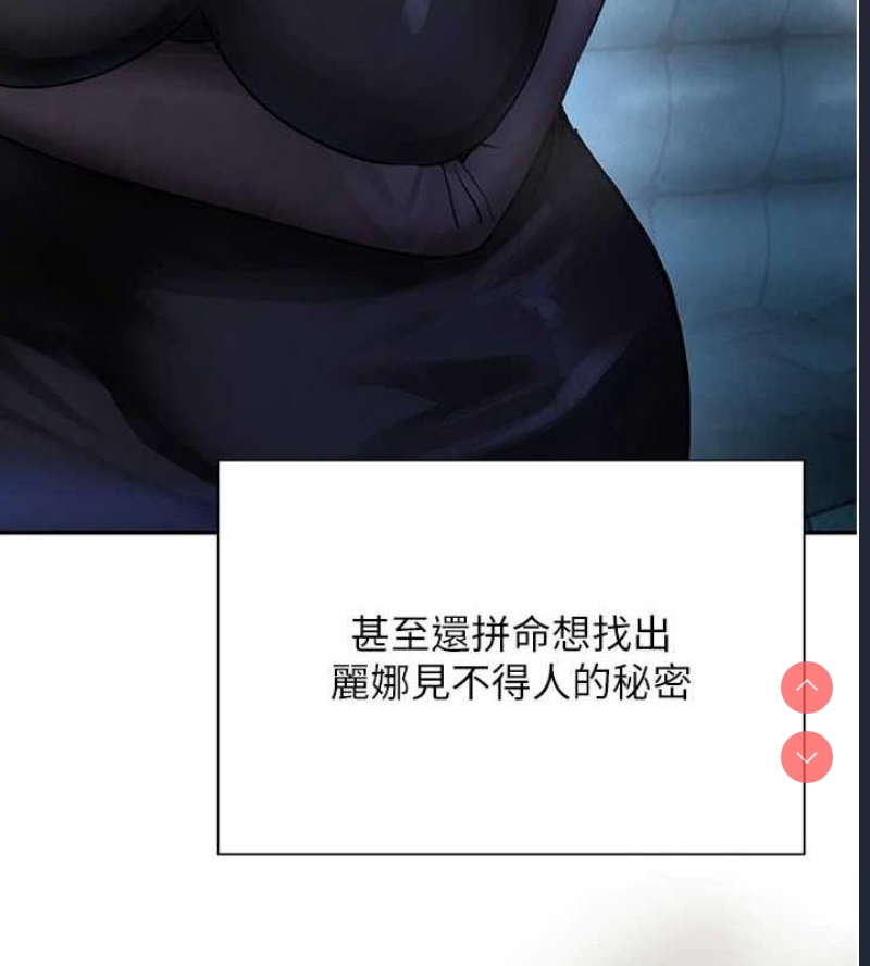 黑道千金