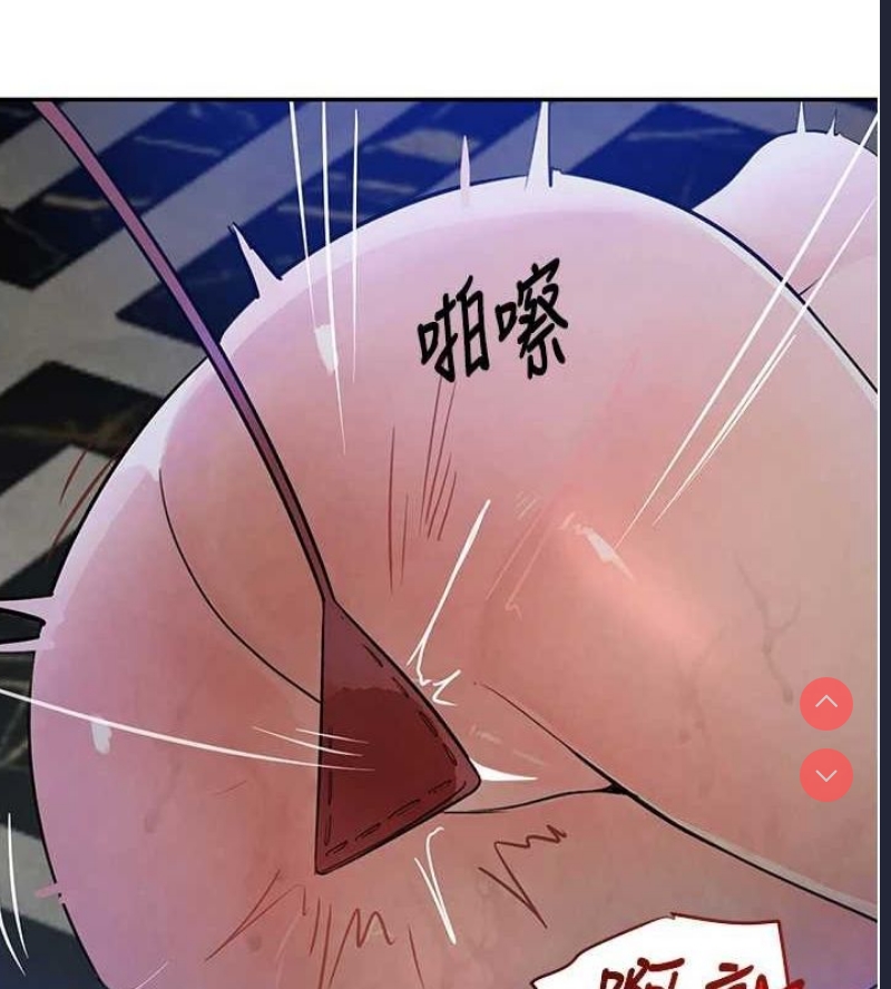 黑道千金
