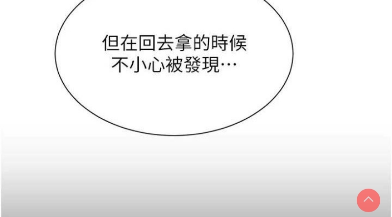 黑道千金