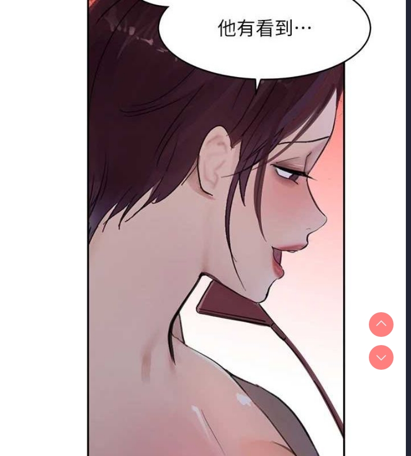 黑道千金