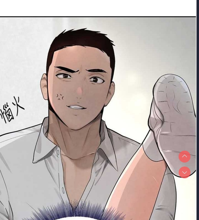 黑道千金