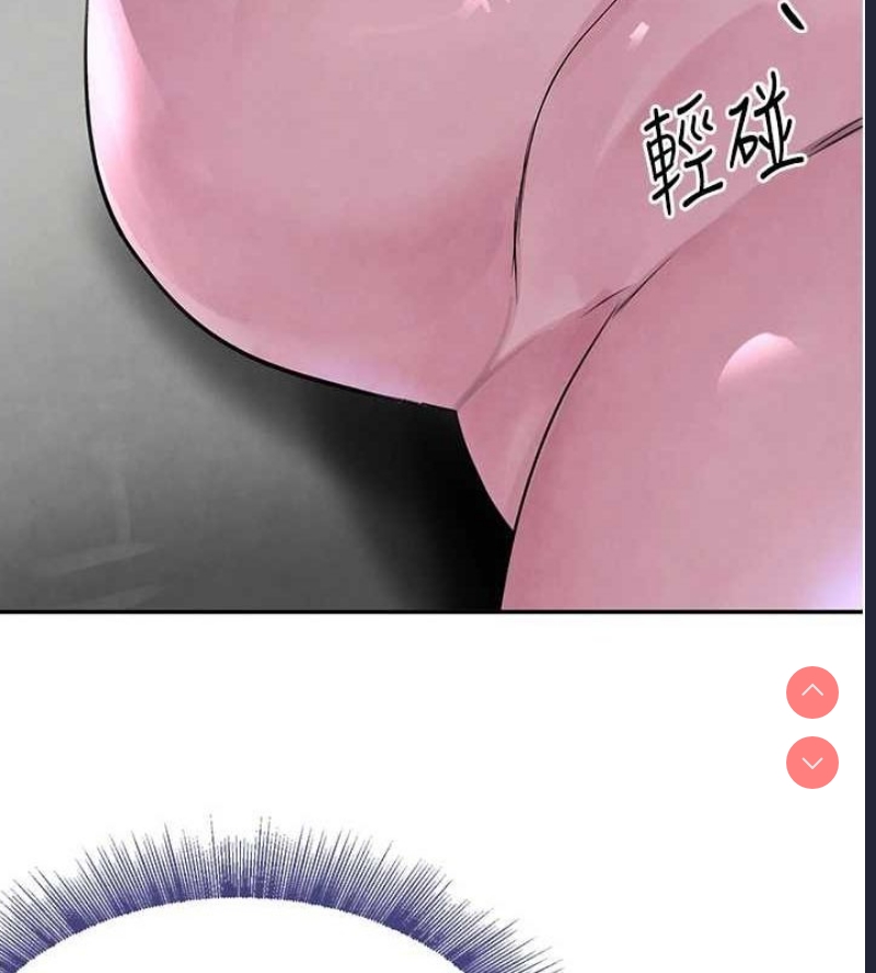 黑道千金