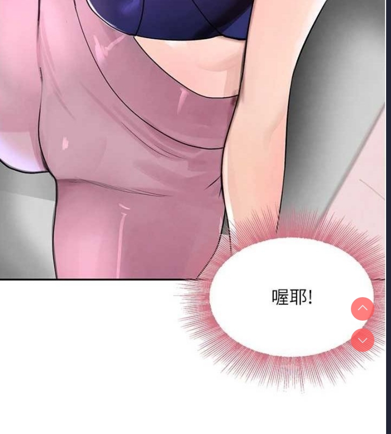 黑道千金