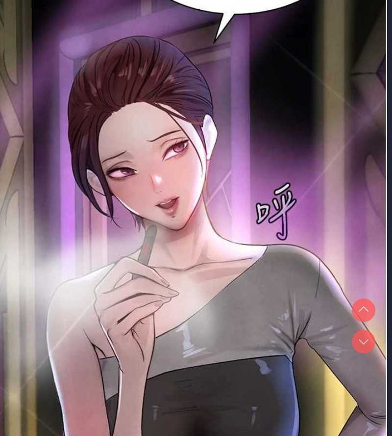 黑道千金