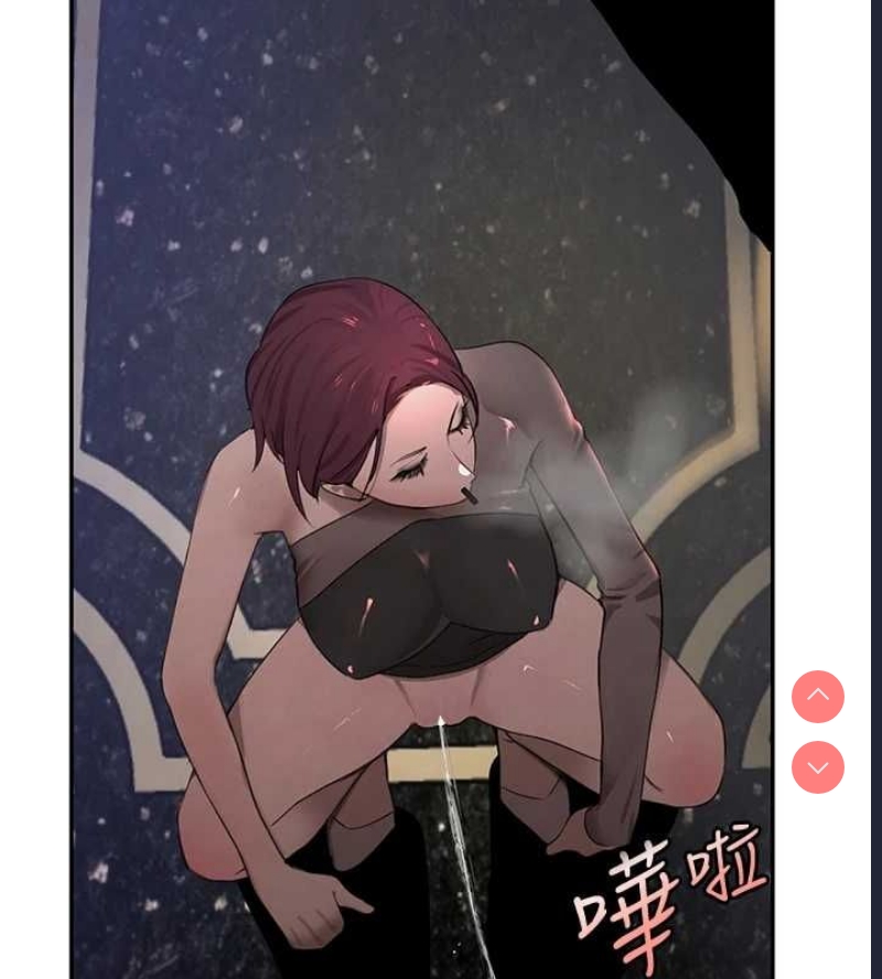 黑道千金