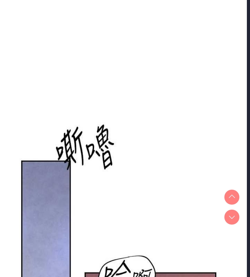 黑道千金