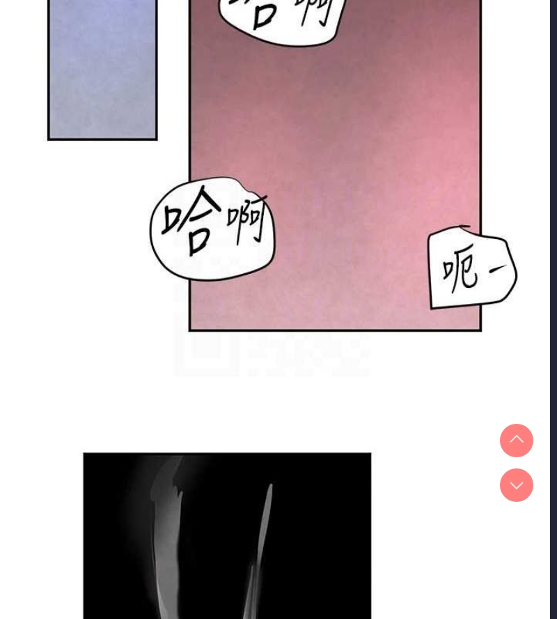 黑道千金