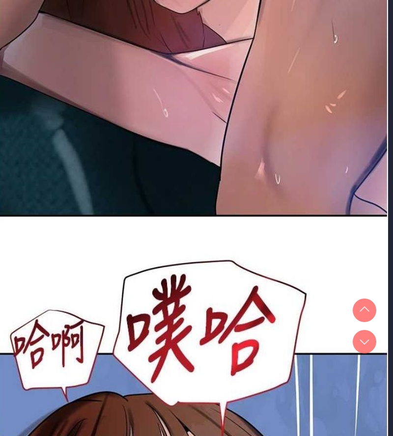 黑道千金
