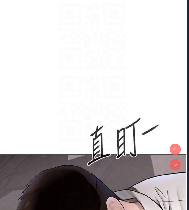 黑道千金