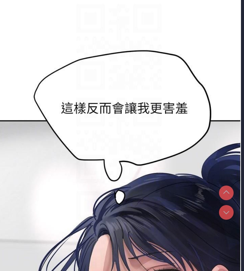 黑道千金